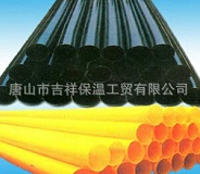 黑黃夾克管皮的一些材料有良好的效果！