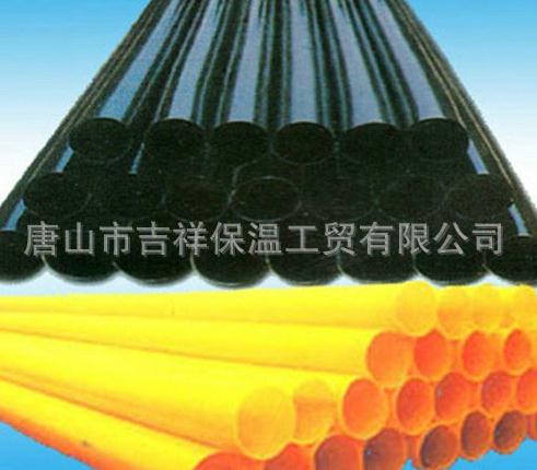  使用【黑黃夾克管皮】時，丝瓜污污视频在线观看該注意些什麽呢？