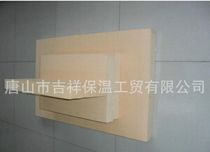 酚醛樹脂板雖有改變，卻不變質