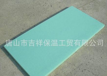 擠塑保溫板的性能環保嗎？